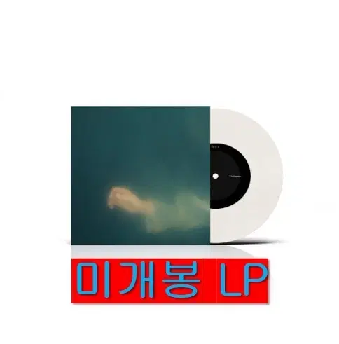 도시 (dosii) - Underwater (미개봉, LP)